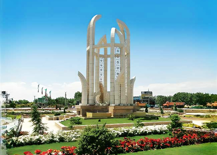 شهریار